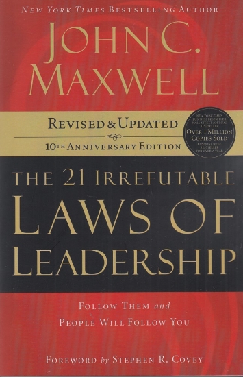 تصویر  21 Laws of leadership قانون رهبری